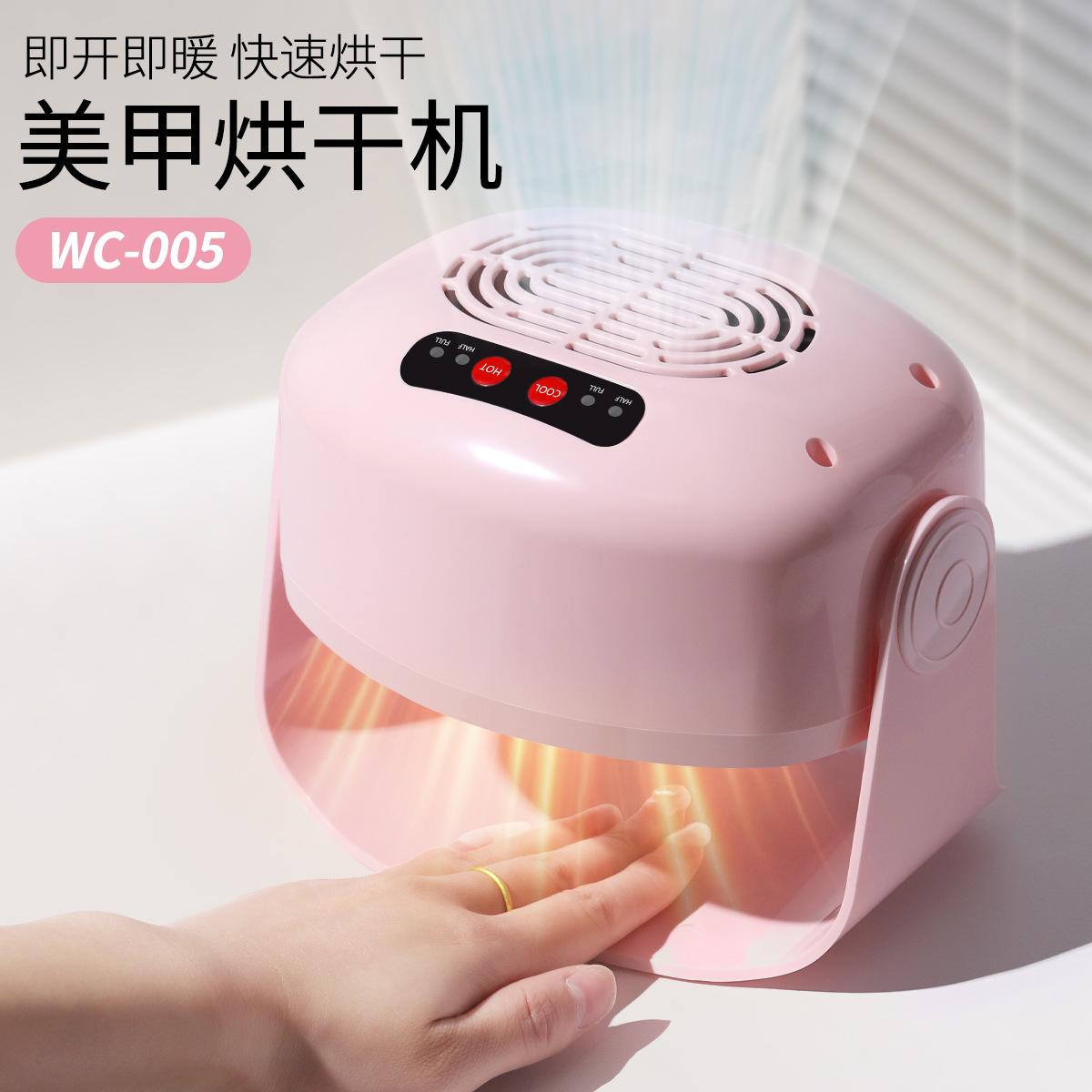 如何选择靠谱的OEM干手机厂家？品牌、图片与用户热帖全解析