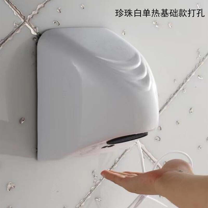 全自动感应·速干洗手新标杆｜润华年壁挂式洗手间干手机深度解析