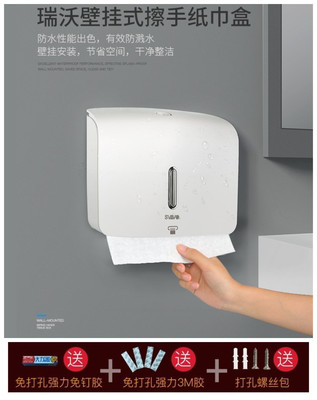 莫顿干手器 打造洁净高效的卫浴新体验