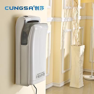 创莎 CUNGSA/创莎喷气式干手器 CS-8888A烘手器价格,图片,品牌信息_齐家网产品库